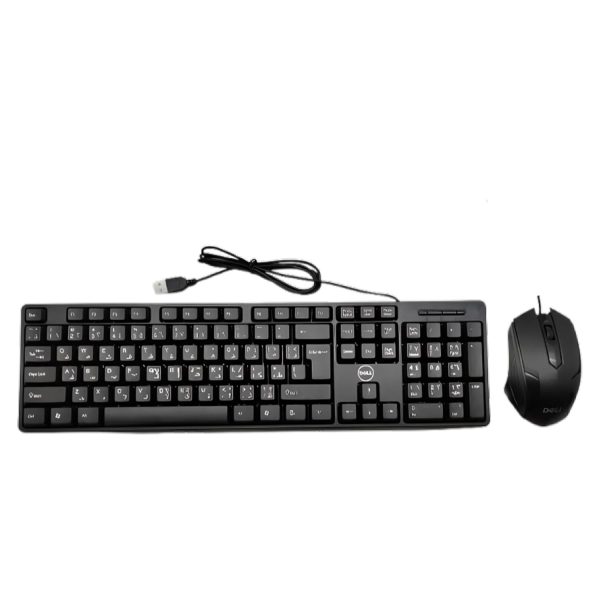 keyboard and Mouse USB DELL KM-300/HP KM-1300
